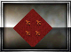 Magical Red Rug Tile