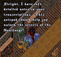 Thumbnail for version as of 04:39, 4 February 2021