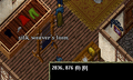 Thumbnail for version as of 14:34, 3 August 2026