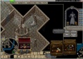 Thumbnail for version as of 15:16, 12 September 2014