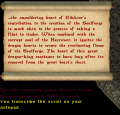 Thumbnail for version as of 04:26, 4 February 2021